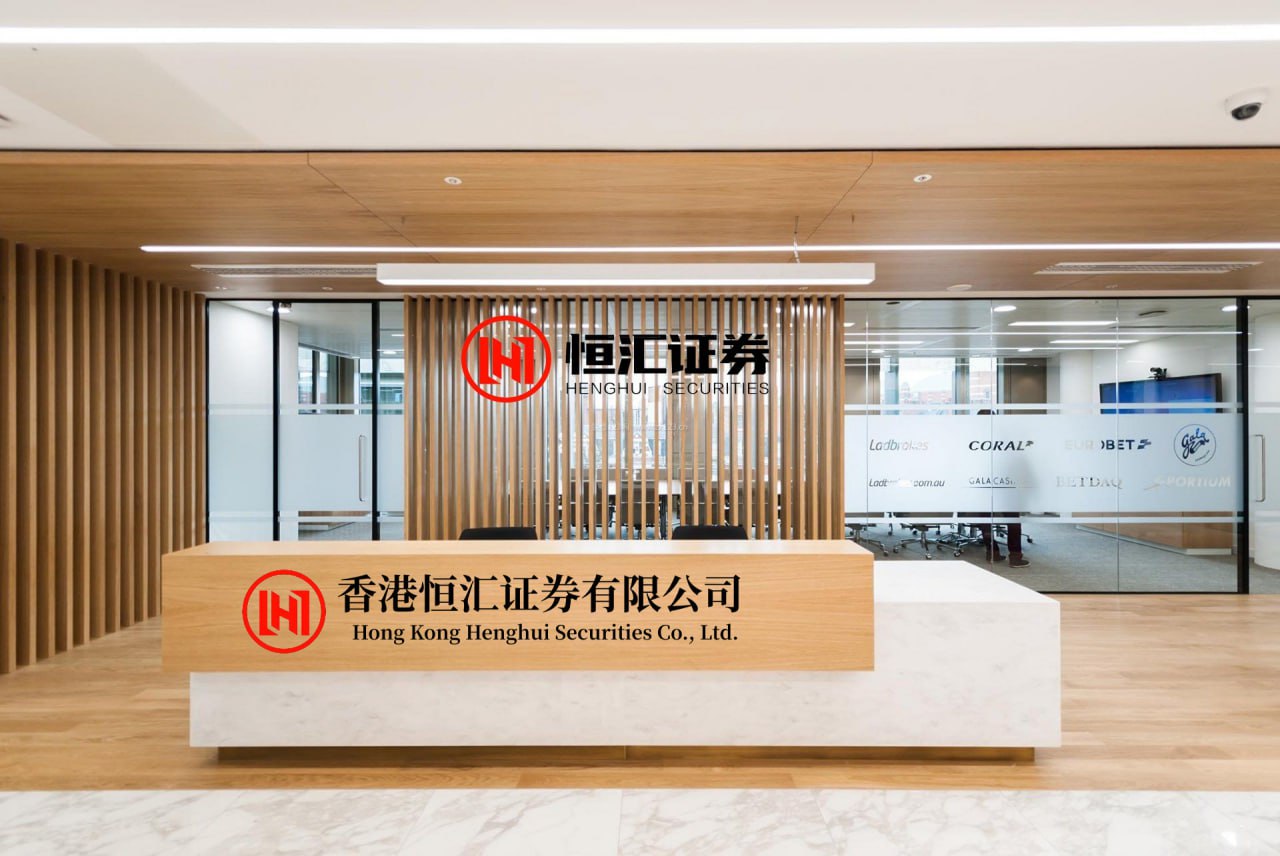 博盈证券