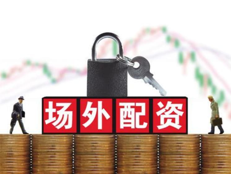 联富配资:兰州配资平台-美国空军暂停SpaceX在太平洋环礁的火箭项目！什么情况？