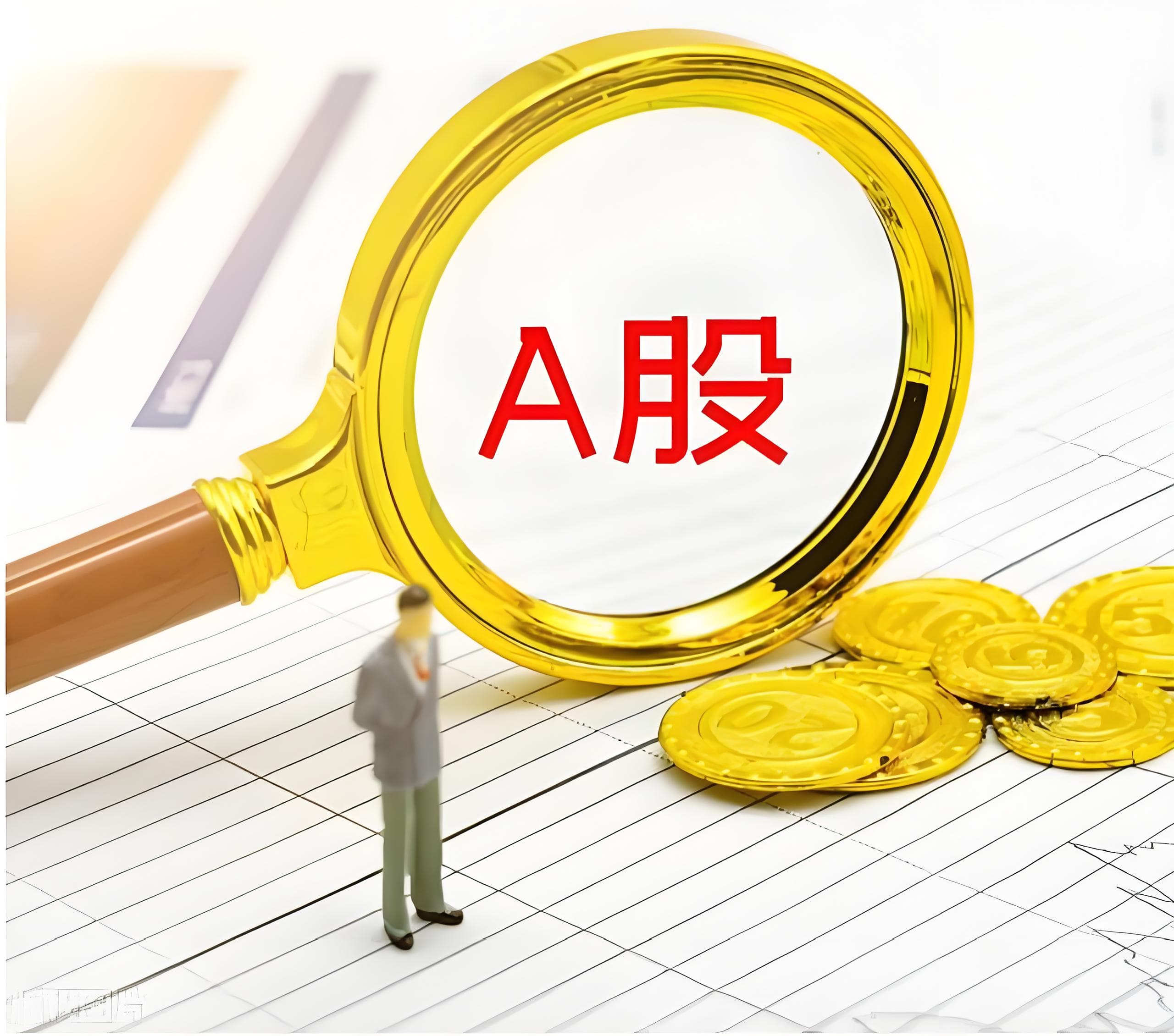 景盛网:股票配资平台-多晶硅主力合约创历史新高 机构看好行业修复预期 融资客加仓股出炉
